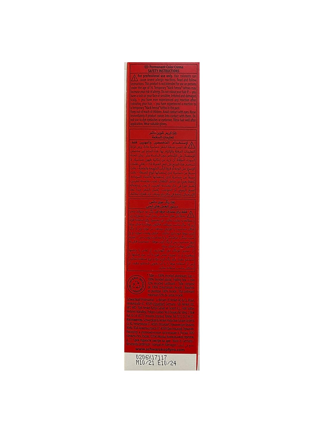 Schwarzkopf Professional - Tintura permanente para el cabello Igora Royal, tono 8-77, color rubio claro cobre, 2.11 onzas (60 g)